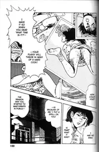 [Maeda Toshio] La Blue Girl Vol.6 (End) [English]