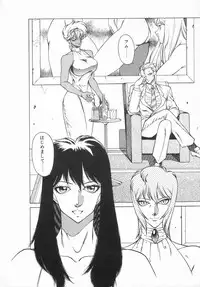 Anthology - Shemale Collection 1