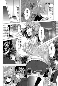 Action Pizazz 2015-05