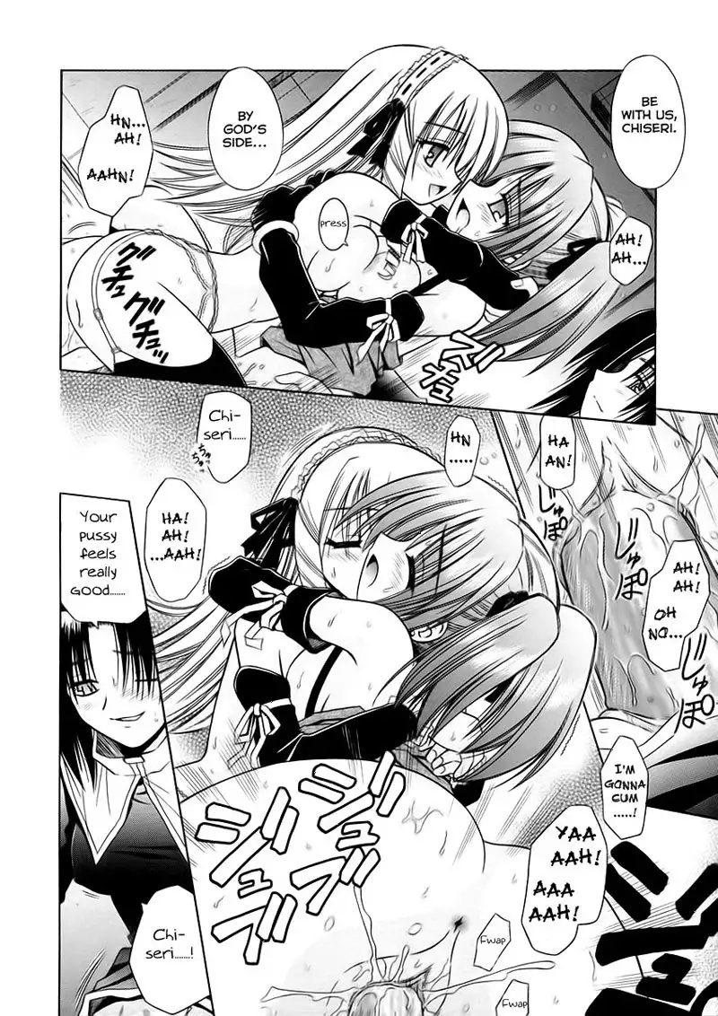 Angelical Pendulum 4 - Phantasmagoria