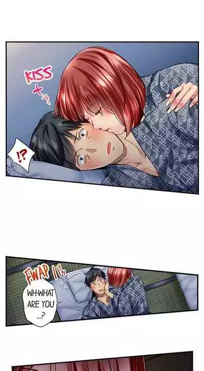 [Iburo.] Simple yet Sexy (Ch.1-66) [English]
