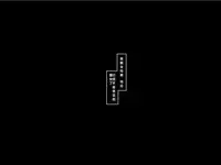 [pinkjoe] Kuromajo no Koukotsu 2 [Chinese] [这很恶堕汉化组]