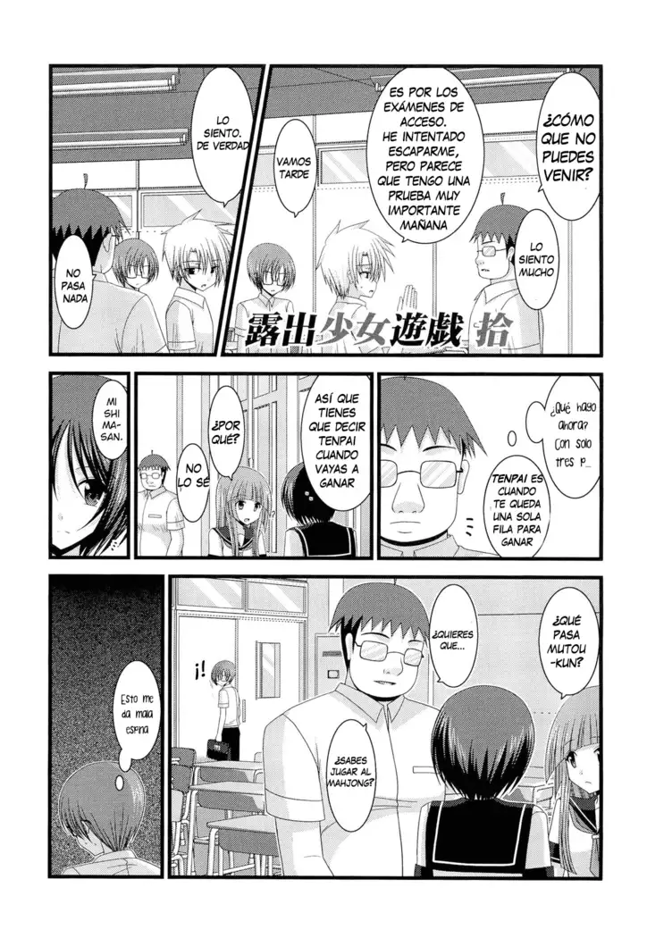 Roshutsu Shoujo Yuugi Juu | Exhibitionist Girl's Play 10