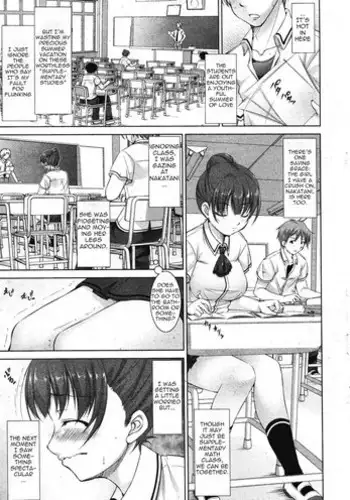 [Takane Nohana] Nyou Like Nyou Life | A Love of Pee a Life of Pee (Manga Bangaichi 2011-11) [English] [yalmetc]