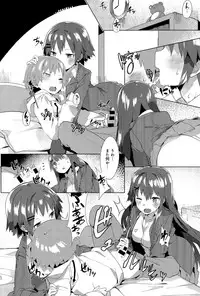 COMIC Anthurium 032 2015-12