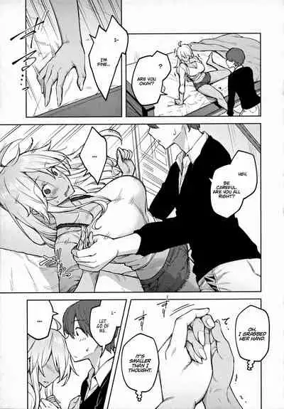 [Hiroya] Haruiro Kanojo + Extra [English]