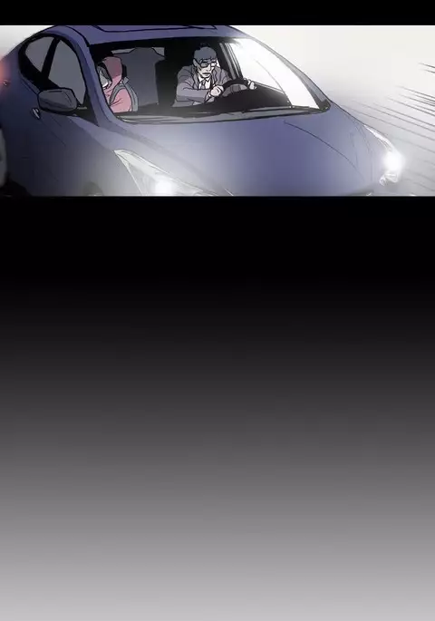 Kitsch | Disrespectful Bitch Ch. 1-71