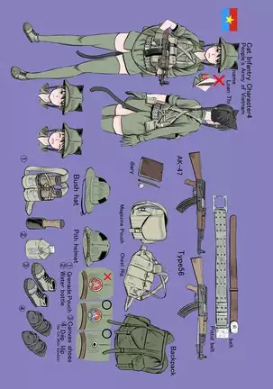 CAT INFANTRY1968 HAPPYDAY