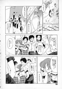 [Gabri-L] Smile SALE