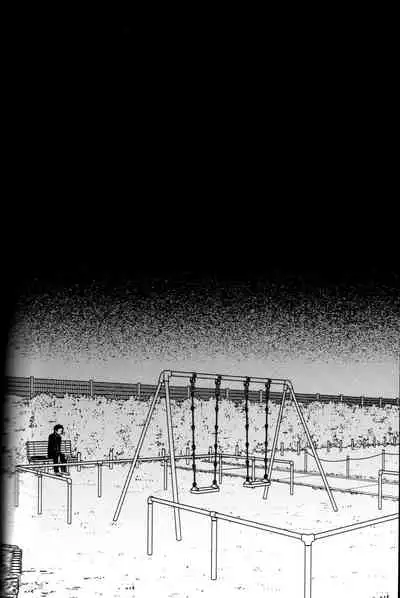 The End Of The World Volume 3