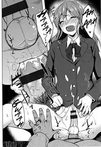 [Kosuke Haruhito] Ossanzuki na Otokonoko (Are-zuki Kanojo) [English] [mysterymeat3]