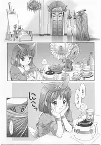 [Anthology] Comic Alice Club Vol. 2