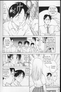 Boku ga Kanojyo no Kigaetara - ENG