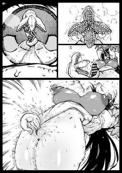 Chibi Inchuu nanka ni Makenai Tsubaki-san