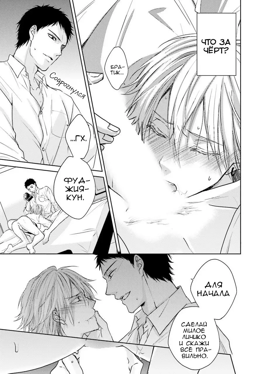 Samishii Karasu ga Oboreru Yoru