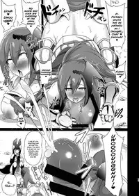 [Akuochisukii Kyoushitsu (Akuochisukii Sensei)] Ochinpo Miko Anyaku (Granblue Fantasy) [English] {Hennojin} [Digital]