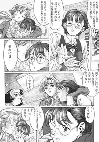 [Zen Yasumori] Three Thousand Turns (Darkstalkers, CCS, Nadesico, To Heart)