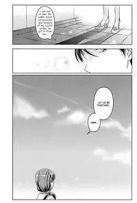 (COMIC1☆7) [Uso (Kuzuyu)] holiday [English] =Team Vanilla=