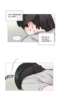 [The Jinshan] Sadistic Beauty Ch.1-17 (English) (Ongoing)