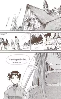 (C71) [Studio Kimigabuchi (Kimimaru)] RE-TAKE ~After~ (Neon Genesis Evangelion)