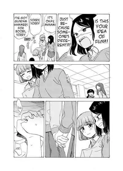 The Rage of Justice Meets The Girl