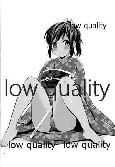 (C96) [Proom (Pei)] Kanmusu Biyori (Kantai Collection -KanColle-)