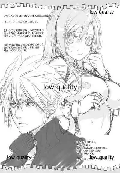 (C91) [WASABI (Tatami)] Maenomeri Gooseberry (Various)