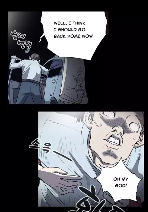 Kitsch | Disrespectful Bitch Ch. 1-71