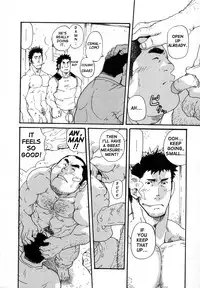 [MATSU Takeshi] Rugby Dormitory 204 [ENG]