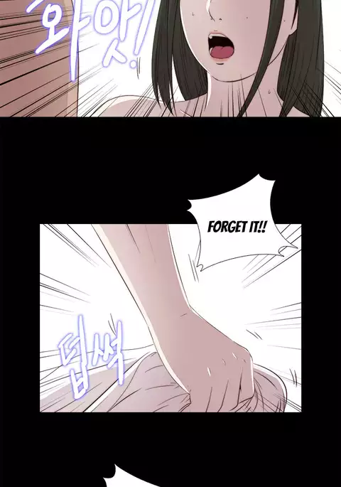 Girl Next Door Ch.1-43