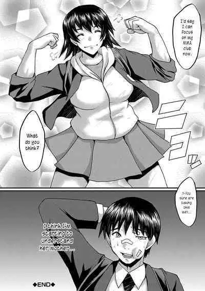 Maguwai Madam no Toki + Denshi Haishin Tokuten | Sexy time with MILFs