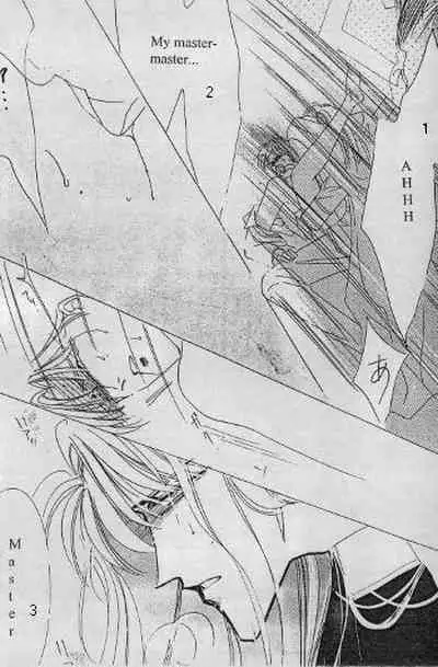 [Kreuz (Ozaki Minami)] BLACK DRUG (SLAM DUNK, Sailormoon) [English]