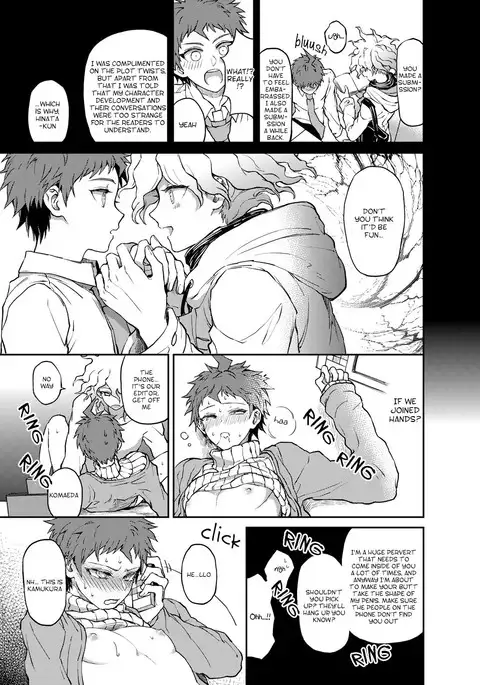 The Locked Room's Ghost