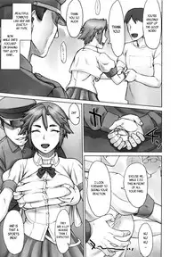 [BANG-YOU] STOPWATCHER [English] [naxusnl, tracesnull, rinfue]