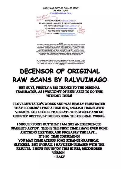 Gatinko Battle | Gachinko Battle! Full of Meat