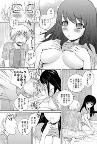 COMIC Penguin Celeb 2012-10 [Digital]