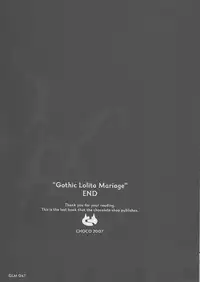 (C72) [Chocolate Shop (CHOCO)] Gothic lolita Mariage [English]