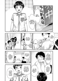 [withsoda (Kitaichi Naco)] Nagai Natsuyasumi [English] {TheRobotsGhost} [Digital]