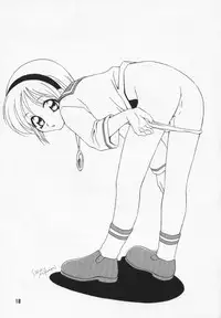 (C54) [Dark Water (Mikuni Jiou, Tatsuse Yumino)] Too Bad (Biohazard [Resident Evil])