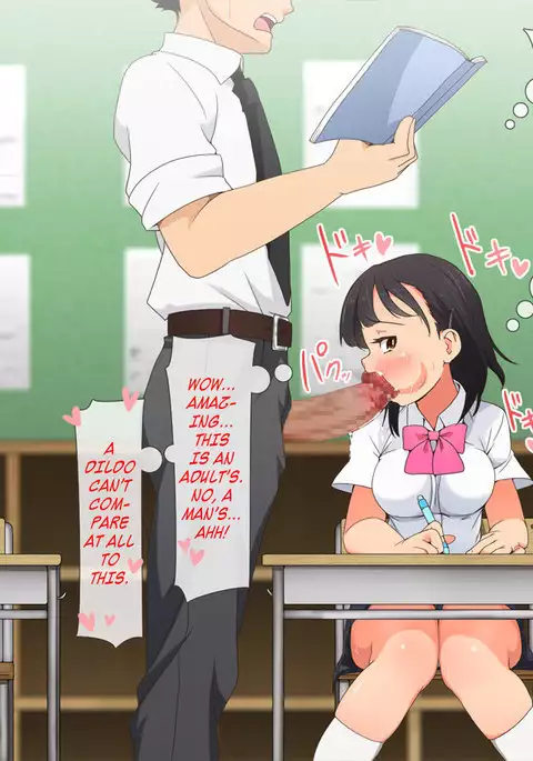 A school where you can randomly have procreative sex ... Part 2