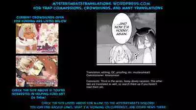 Ecchi na Otokonoko to Vacance ni Itte Iyasaretai