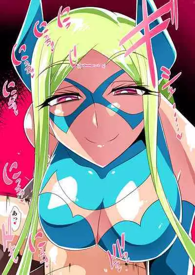 Batgirl no Shota Hero Ijime