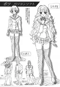 (C60) [Koala Kikaku (Mon-Mon)] Mon-Mon Land X