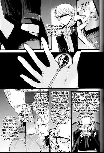 The End Of The World Volume 3