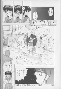 [Yuuki] Magical Twilight