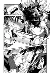 [Sawano Akira] Imoutotachi no H na Himitsu