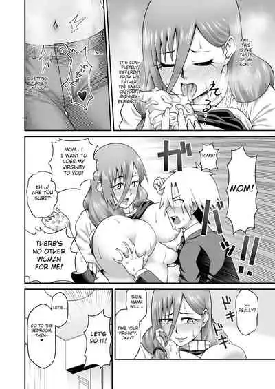 [Gekidan☆Onigashima (Shimayu)] Amaama na Mama ni Amayakasaretai [English] [Fated Circle]