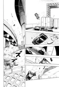 [Eden Island] (Eiden) GG Quatre vol. 3