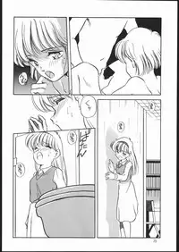 [Shishamo House (Araki Akira)] Elfin 6 (Miracle Girls)