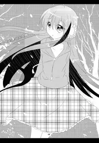 [Slime Kikaku (Kuriyuzu Kuryuu)] NG love. (Rewrite) [Digital]